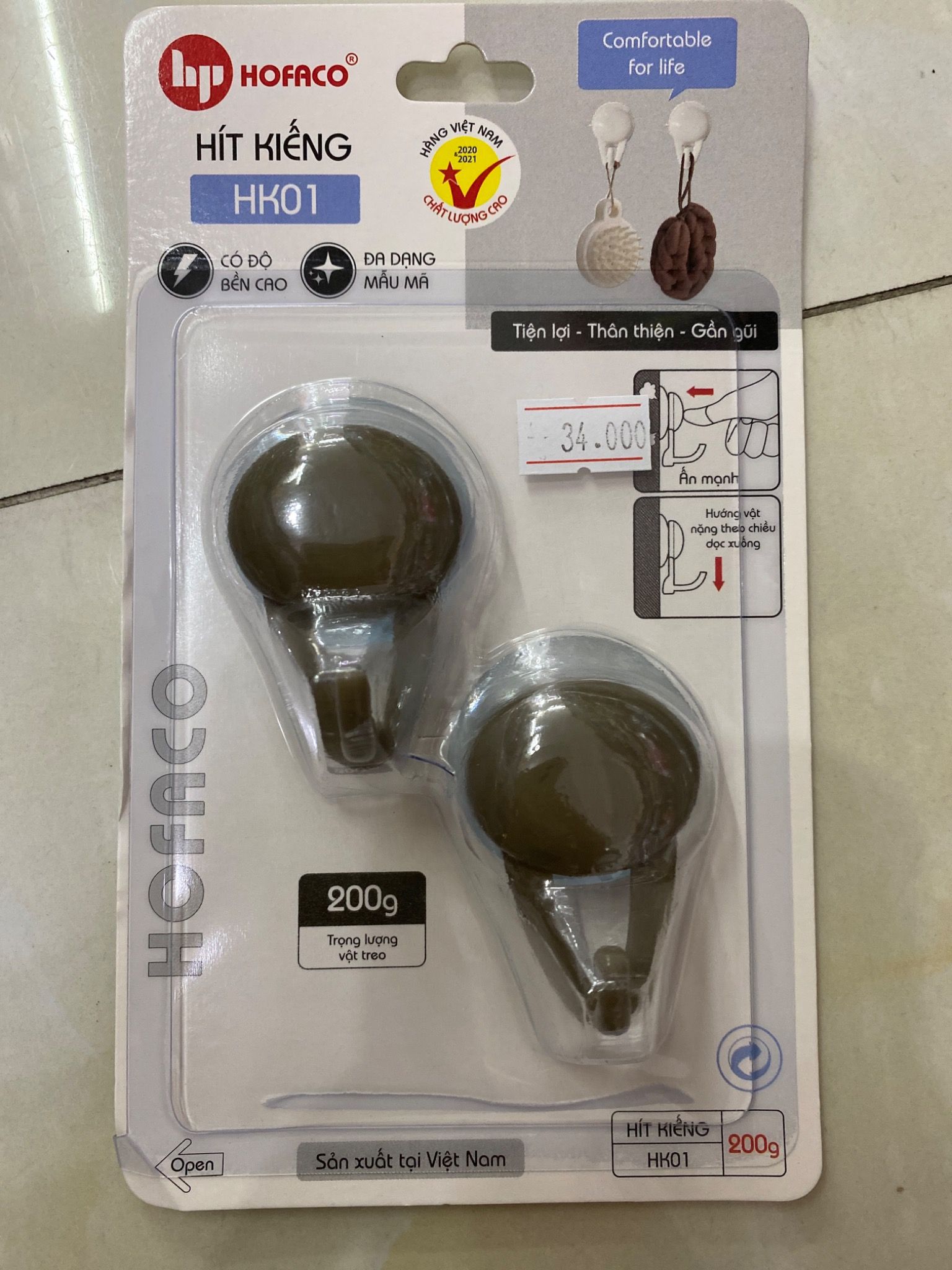  Hít kiếng HK01 