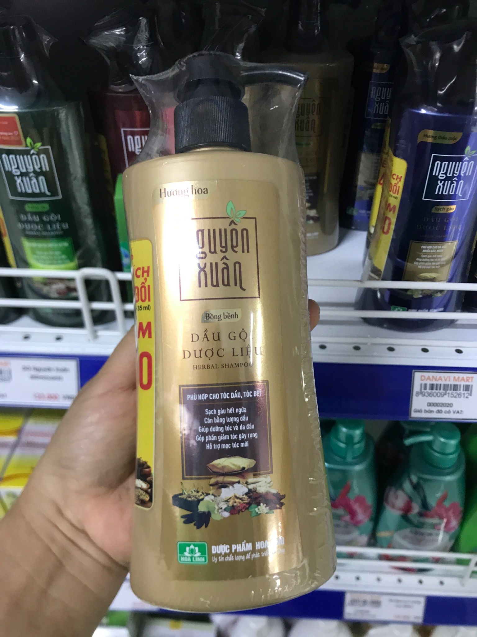  Dầu gội Nguyên Xuân bồng bềnh 350g 