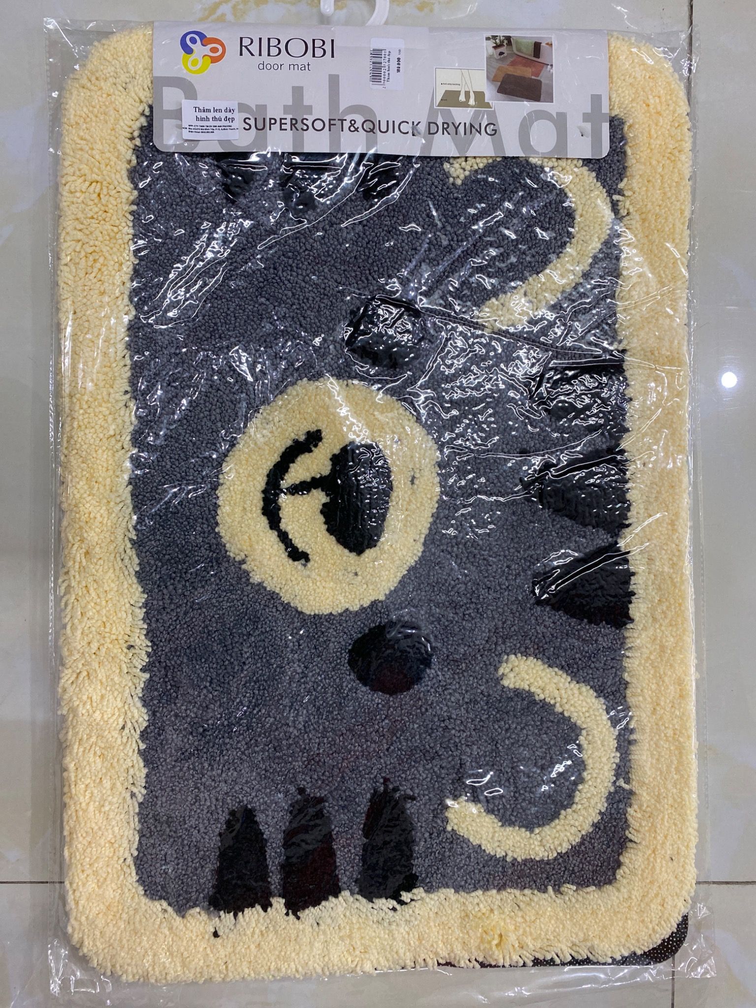  Thảm len hình thú đẹp 