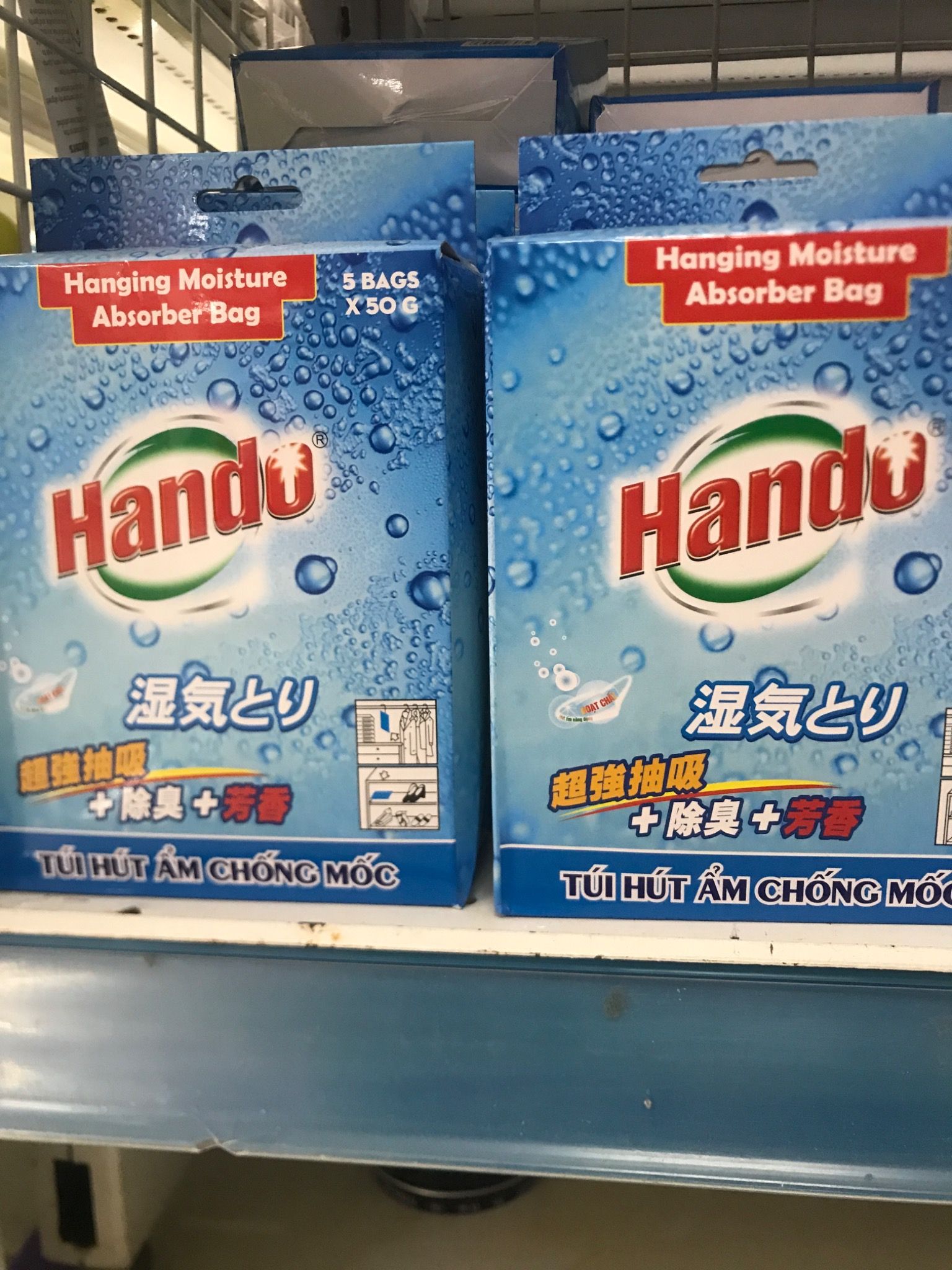  Túi hút ẩm HanDo 