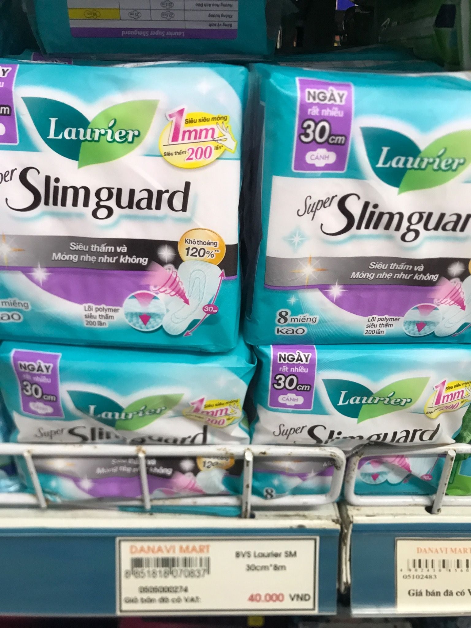  Bvs Laurier simguard đêm 30cm-8m 