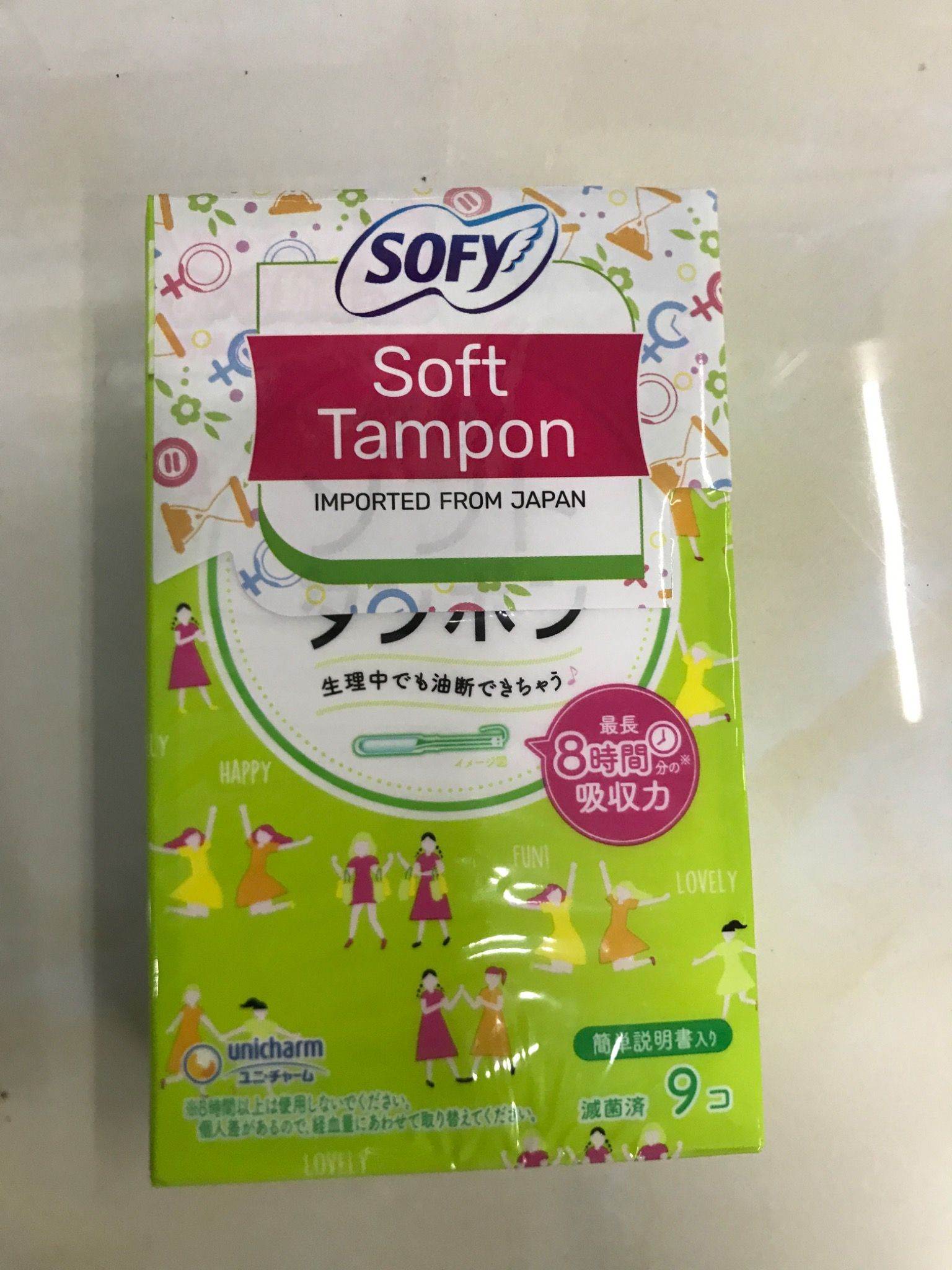  Bvs sofy tampon 