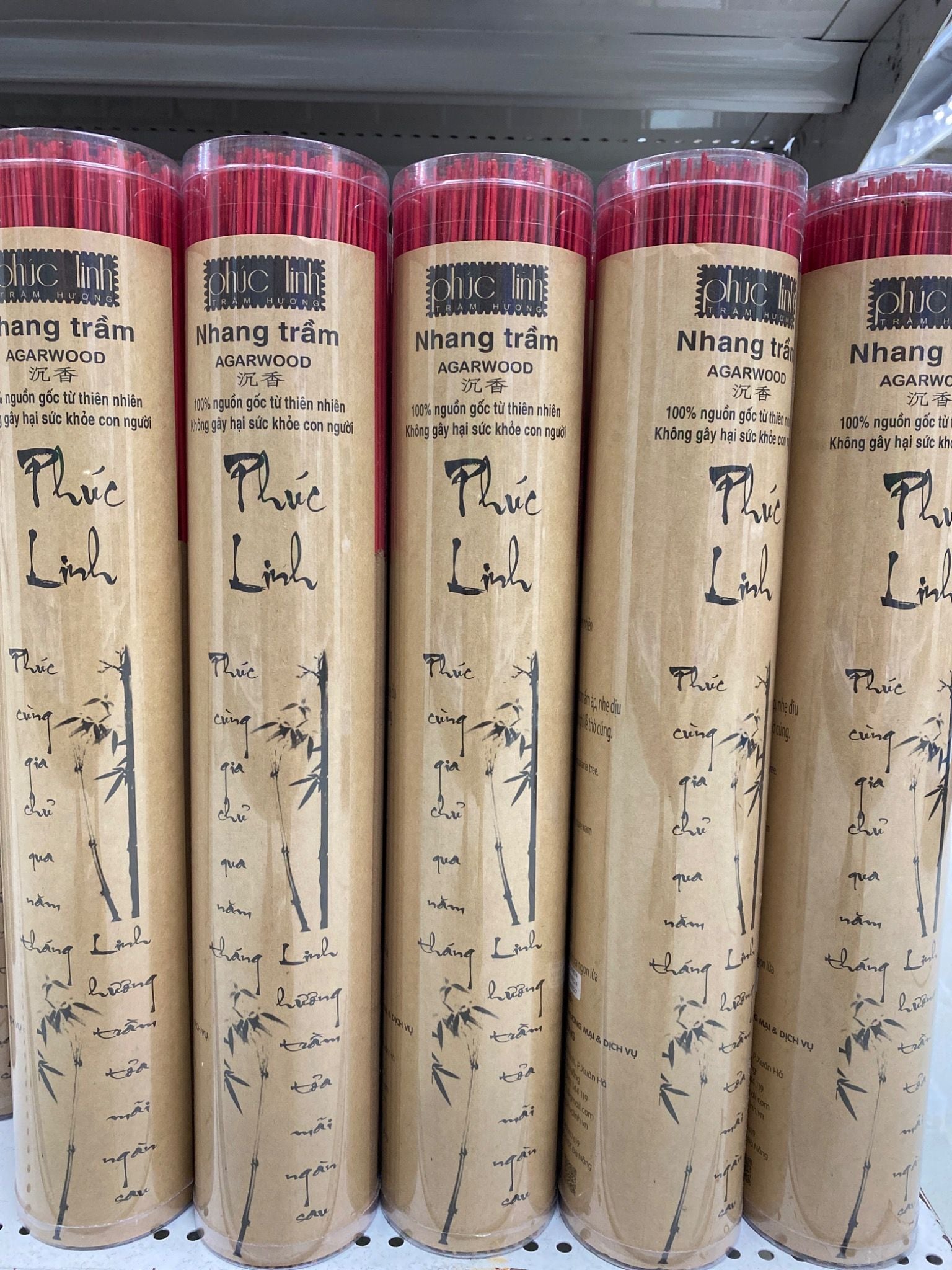  Nhang trầm phúc linh loại 2- 500g 