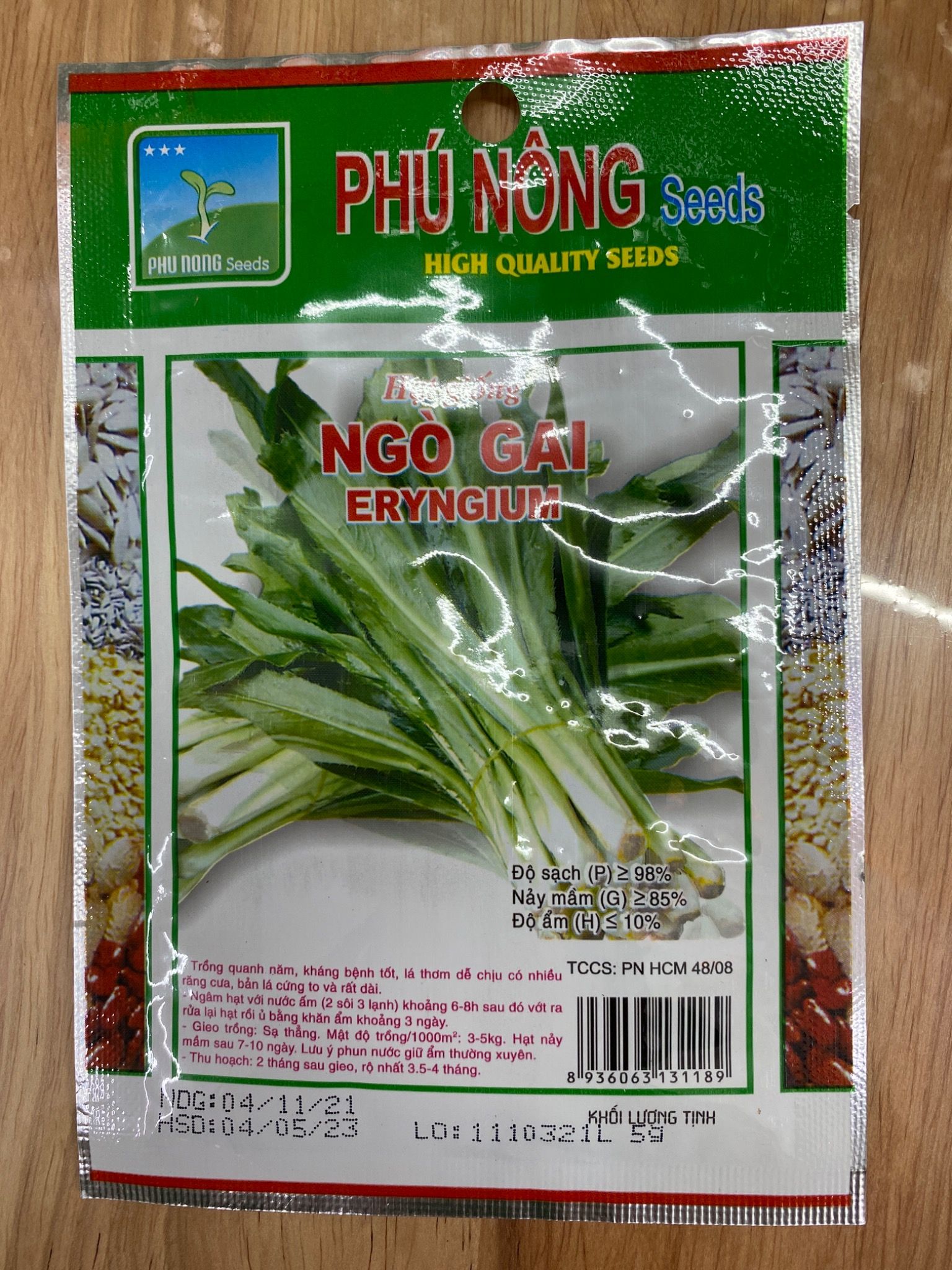  Ngò gai 