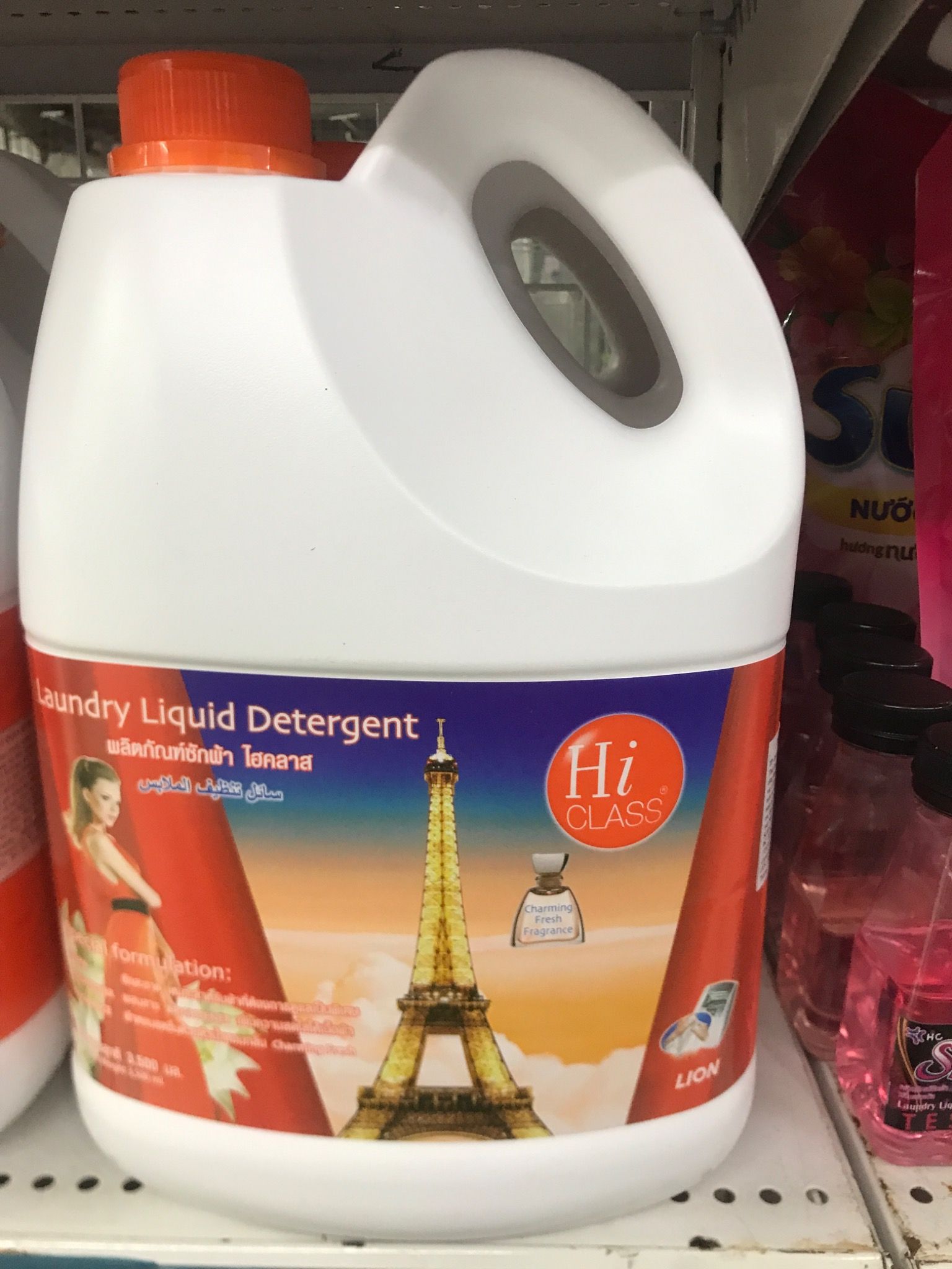  Nước xả vải Hiclass 3,5L 