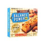  Bánh Nhật balanca power 
