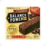  Bánh Nhật balanca power 