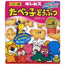  Bánh ăn dặm Ginbis Nhật - 50g 