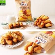  BÁNH BÔNG LAN ST MICHEL PHÁP - 175G 
