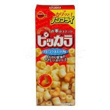  Bánh bourbon đậu điều Nhật Bản 