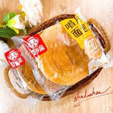  BÁNH ÔNG GIÀ - 90G 