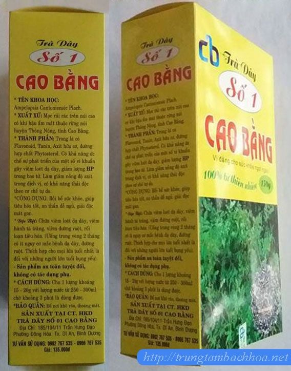 Trà Dây Cao Bằng 150g 