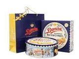  Bánh Danisa - 454g 