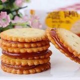  Bánh Quy Trứng Muối - 180g 