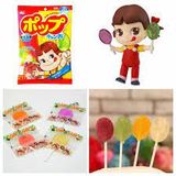  Kẹo Mút Fujiya - 121,8g 