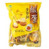  Bánh Quy Trứng Muối - 500g 