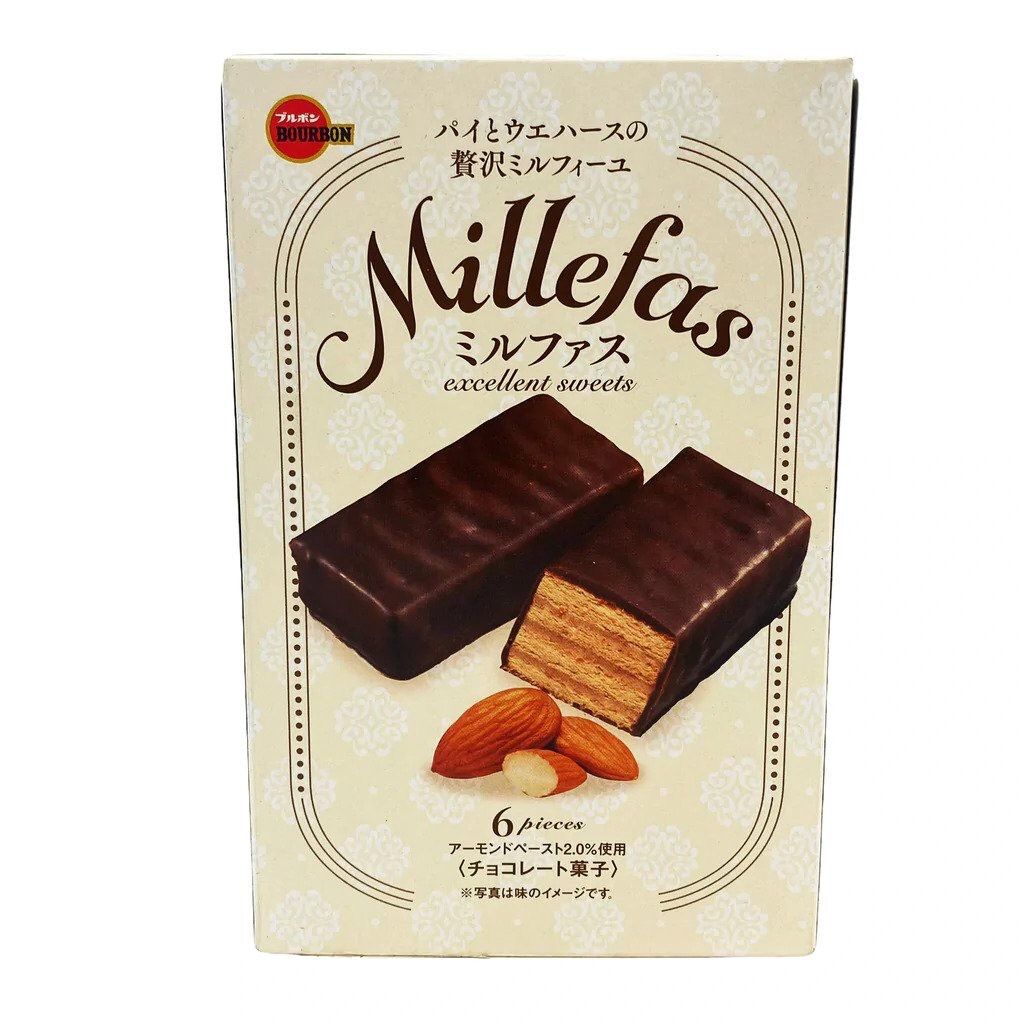  Bánh quy Nhật bourbon millefas socola đen 