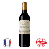  Vang Đỏ Château Bechereau Lalande de p 