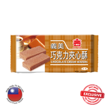  IMEI BANH XOP KEM SOCOLA 152G 