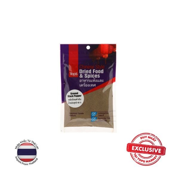  TOPS BRAND BỘT TIÊU ĐEN 40G 