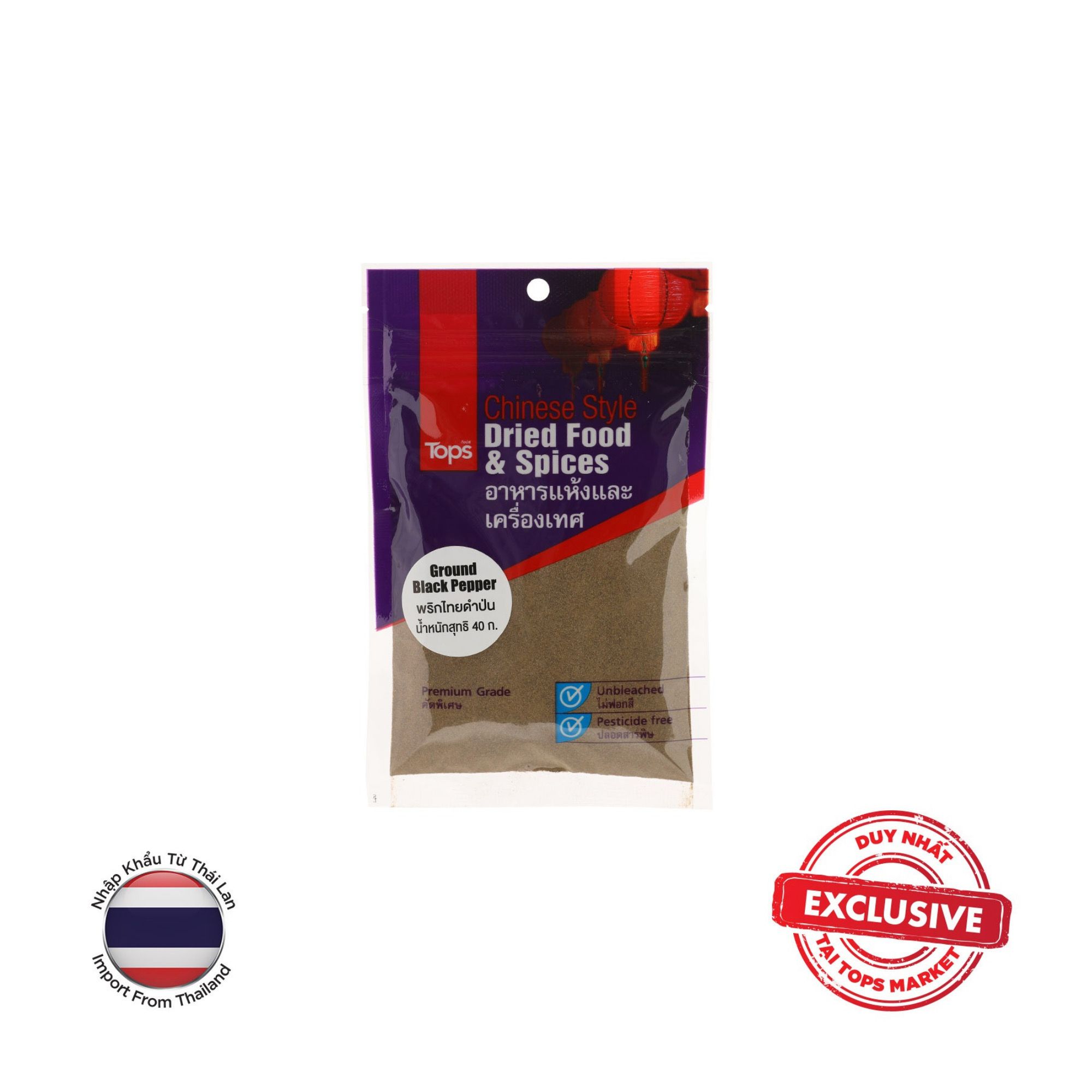  TOPS BRAND BỘT TIÊU ĐEN 40G 