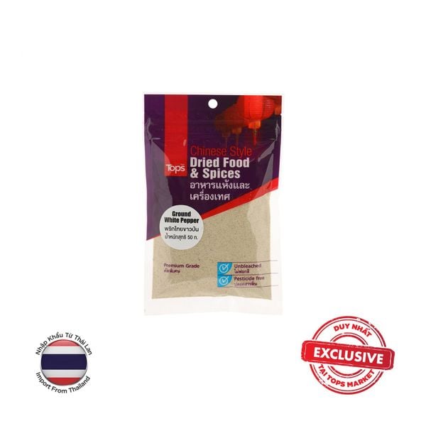  TOPS BRAND BỘT TIÊU TRẮNG 50G 