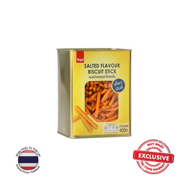  TOPS BRAND BÁNH QUY HÌNH QUE VỊ MẶN 450G 