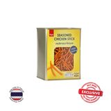  S WR TIEU DEN HAT HUU CO BLACK PEPPER CORN 