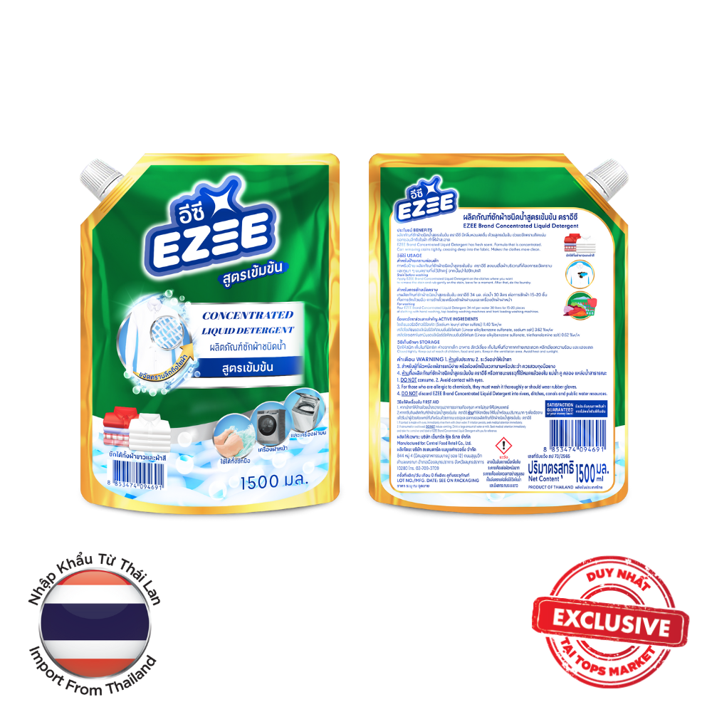  S EZEE NUOC GIAT XA DAM DAC 1500ML 