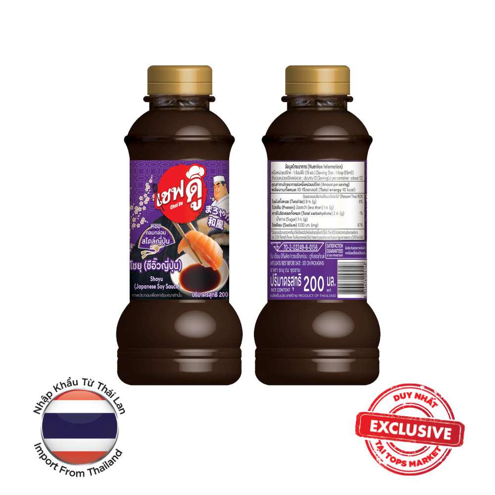  S CHEF DO NUOC TUONG SHOYU 200ML 