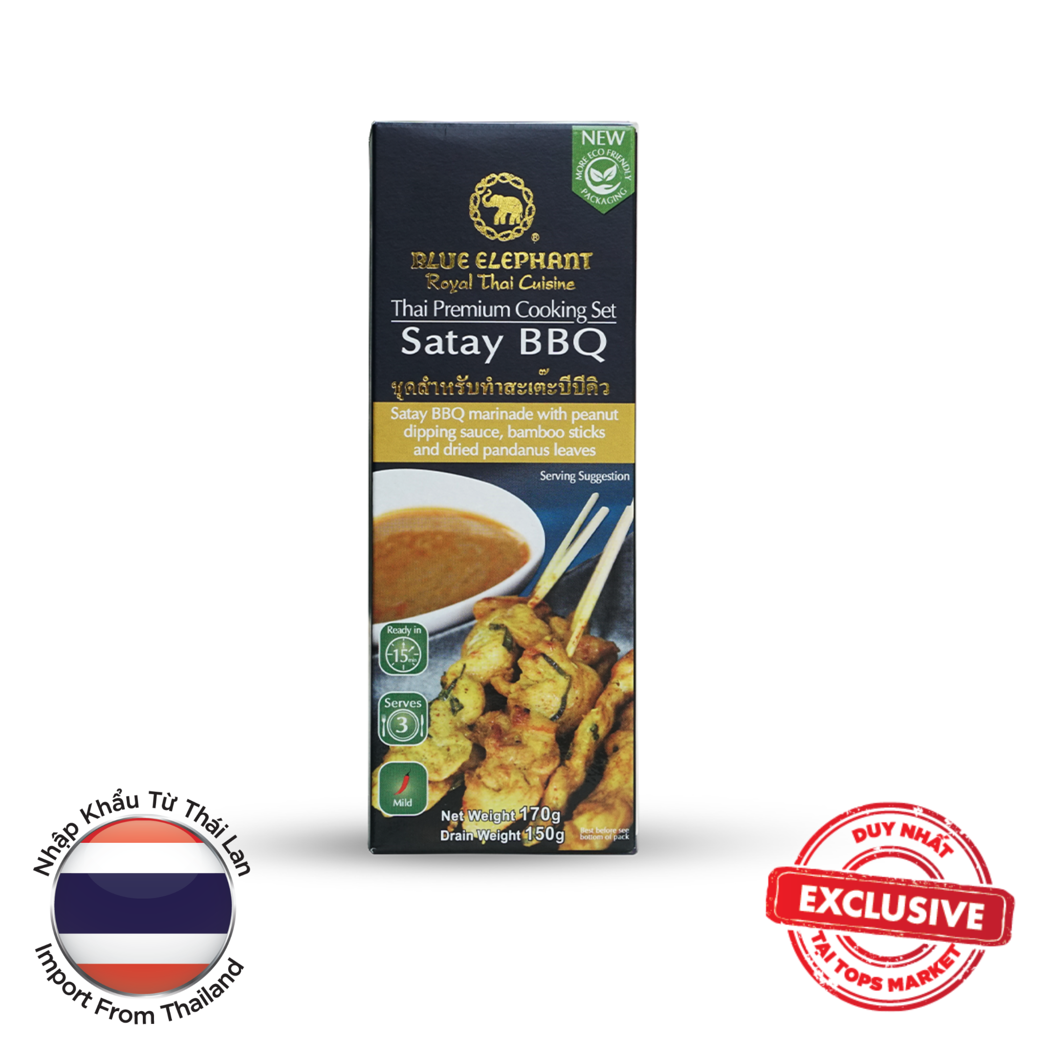  BL SET UOP NUONG SATAY BBQ THAI 170G 