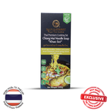  BL SET NAU MI KHAO SOI THAI 140G 