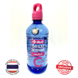  S YANHEE THUC UONG VITAMIN C VI VAI 460ML 