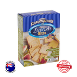  BANH LAVOSH VI NGUYEN BAN 145 g 
