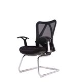  Ghế văn phòng Sihoo M16 (chân quỳ) 