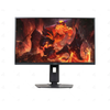  Màn hình MSI Gaming G274QPF(27 inch, IPS, 180Hz, 1 ms) 