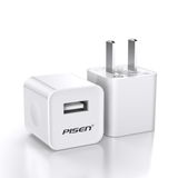  Sạc Pisen I Charger 1A 