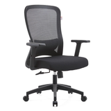  Ghế công thái học EDRA EEC221 Black 