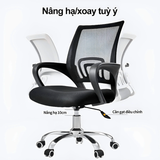  Ghế Xoay văn phòng 360 độ - GX2 