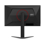  Màn hình AOC Gaming 25G4S/74 (24.5inch, FHD, Fast IPS, 310Hz, 0.3ms) 