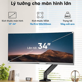  ARM giá treo màn hình EDRA EMA7302 (22-34 inch, 2-10Kg) 