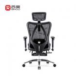  Ghế công thái học Sihoo M57B Black 