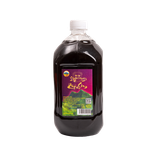 RƯỢU SIM YÊN TỬ CAN 2 LÍT