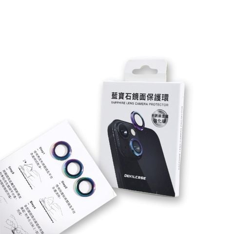 6 - Cường lực camera DEVILCASE cho iPhone