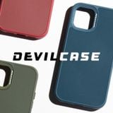  Ốp Devilcase bản Pro magsafe cho iPhone 
