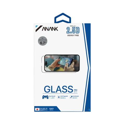 Cường lực Anank chống vân cho iPhone