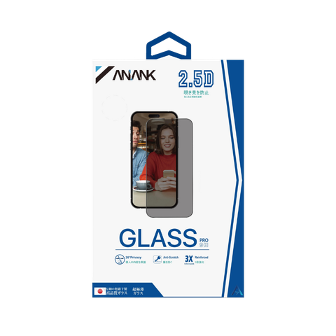 Cường lực Anank chống nhìn trộm cho iPhone