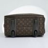 Vali Louis Vuitton Pégase Legere Monogram Size 55