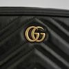 Túi đeo Gucci GG Marmont Black (Đen) size 24