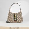 Túi Gucci x Balenciaga Jackie 